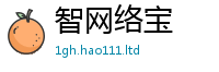 2025新资料免费大全由管家婆中特王中王